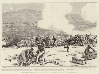 マティでの婚約